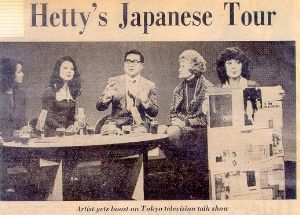 Hetty on Japanese TV (11PM Show - NTV)