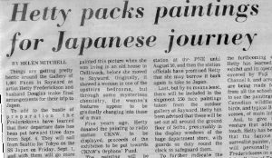 Hetty's Japan Tour
