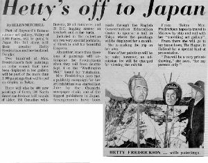 Hetty's Japan Tour